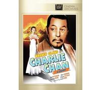 Charlie Chan In Egypt [Digital Video Disc] Full Frame, Mono Sound, Ntsc Format