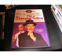 Charlie Chan: Shanghai Cobra [Import USA Zone 1]
