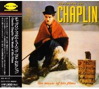 Charlie Chaplin The Music of His Films [Import]
