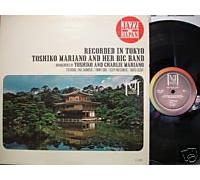 Charlie Mariano - Toshiko Mariano & Her Big Band : Jazz in Japan