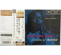 Charlie Parker - Now's The Time [Import]