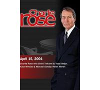 Charlie Rose (April 15, 2004) [DVD] [NTSC]