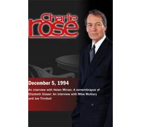 Charlie Rose (December 5, 1994) [DVD] [NTSC]