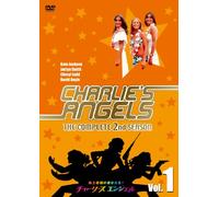 Charlie's Angels the Complete [Import allemand]