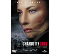 Charlotte Gray