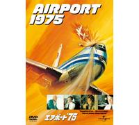 Charlton Heston-Airport 75 [Edizione: Giappone] [Import]