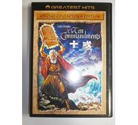 Charlton Heston-The Ten Commandments Special Collector's Edition (2 DVD) [Edizione: Giappone] [Import]