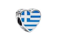 Charm drapeau de la Grèce en argent 925 compatible avec les bracelets Pandora, Trollbeads, Chamilia, Biagi et beaucoup d'autres bracelets à breloques britanniques.