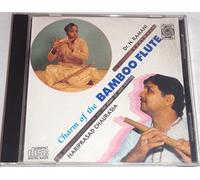 Charm of The Bamboo Flute [Import]