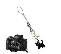 Charme De Téléphone Chat - Charmes Dè Ťéľéph́one Portable | Pendentif D́e Ŧéłéphône, 5 Cm 20 G (1 Pièce), Pèndentif Ch́at Noir Ne Mange Pas Dë Poisson, Accessoire Ďe Sangle Dė Caméra Unique Et