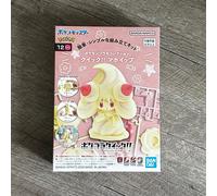 CHARMILLY / ALCREMIE - Pokepla Quick 12 - Bandai - Figurine à assembler Pokémon