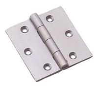 Charnière carrée forte double feuille - 70 x 70 mm