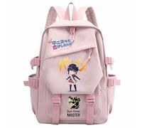 Charous Sac à dos en nylon rose Anime Love, Chunibyo et autres illusions Takanashi Rikka pour les fans de manga Cosplay, Rose 6., taille unique