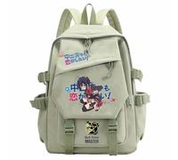 Charous Sac à dos en nylon vert Anime Love, Chunibyo et autres illusions Takanashi Rikka utilisé pour les fans de manga Cosplay, Vert 5., taille unique