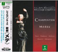 Charpentier Medee [Import]