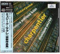 Charpentier: Sacred Music [Import]