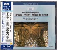 Charpentier: Te Deum/Messe De Minu [Import]