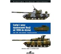Chars et véhicules blindés de la Russie de 1990 à aujourd'hui