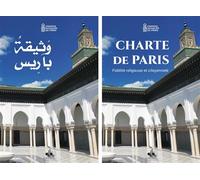 CHARTE DE PARIS - FIDéLITé REL Fidélité religieuse et citoyenneté - Chems-Eddine Hafiz - Albouraq - broché - Essai