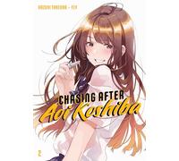 Chasing After Aoi Koshiba 2