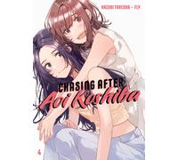 Chasing After Aoi Koshiba 4