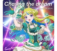 Chasing the dream(アニメ盤)