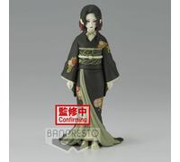 Chasseur de démons Kimetsu no Yaiba Muzan Kibutsuji Vol.6 Ver.A figurine 17cm