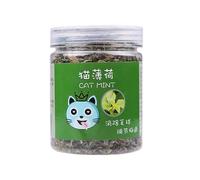 Chasseur Organique - 20 g de Feuilles découpées et tamisées, | Chat traite Les Chats intérieurs, Jouets à mâcher à Base d'herbes sûres, Chatons d'enrichissement Naturel, Soutien gastroint