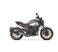 Shad Cf Moto 700 Cl-x Heritage Saddlebags Fitting Argenté