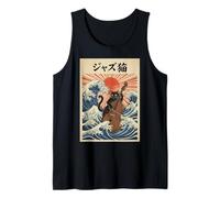 Chat Amusant Jouant de la Basse pour Musicien de Jazz Débardeur