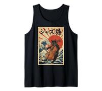 Chat Amusant Jouant du Violoncelle pour Musicien de Jazz violoncelliste Débardeur