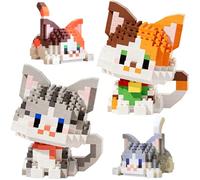 Chat Blocs de Construction, 2PCS Chat Briques de Construction Mini Brique Figure 3D Mini Blocs de Puzzle Micro Brique de Constructions Figurines Modèle DIY Building Blocks pour Cadeaux d'Anniversaire