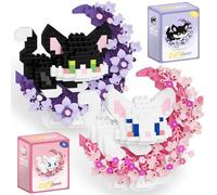 Chat Blocs de Construction, 2PCS Mini Brique Figure Briques de Constructions 3D Mini Blocs de Puzzle Micro Brique de Constructions Figurines Modèle DIY Building Blocks pour Cadeaux d'Anniversaire