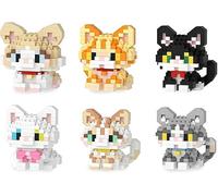 Chat Blocs de Construction, 6PCS Chat Jeux de Construction Mini Figurine en Briques 3D Mini Blocs de Puzzle Micro Bloc de Constructions Figurines Modèle Building Block Set pour Cadeaux d'Anniversaire