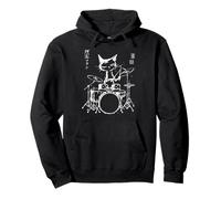 Chat calligraphique Vintage Batteur Japonais Art Musicien Sweat à Capuche