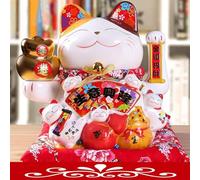 Chat De Fortune, Chat KY Japonais, Chat Agitant Le Bras Good K Richesse Fortune Chat Accueillant Feng Shui Fortune Cat Signifiant Que Les Affaires sont en Plein Essor pour Le Bureau, D, 11 inch