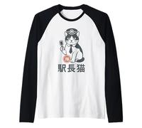 Chat de Gare Japonais pour Les Amateurs de Chemin de Fer Manche Raglan