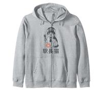 Chat de Gare Japonais pour Les Amateurs de Chemin de Fer Sweat à Capuche
