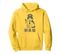 Chat de Gare Japonais pour Les Amateurs de Chemin de Fer Sweat à Capuche