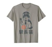 Chat de Gare Japonais pour Les Amateurs de Chemin de Fer T-Shirt
