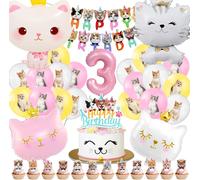 Chat Decoration Anniversaire 3 Ans,Chats Anniversaire Ballon Enfant 51 Pièces,Chat Deco Pour Garçons Filles Anniversaire,Chat Animaux Fête Set Avec Bannière,Chat Ballon En Aluminium