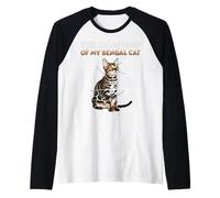 Chat drôle T | Anatomie du Chat du Bengale | Chats du Manche Raglan