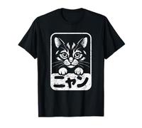 Chat Japonais Miaou Katakana Design Kawaii Souvenir du Japon T-Shirt