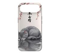 Chat Japonais Mignon endormi sous Un Cerisier en Fleurs Sakura Coque pour iPhone Air