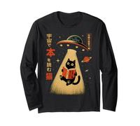 Chat Japonais OVNI enlèvement Extraterrestre Chat Papa Vintage Manche Longue