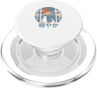 Chat Japonais regardant Le Mont Fuji Coucher de Soleil Calme Kanji Art PopSockets PopGrip pour MagSafe