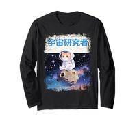 Chat Japonais Space Explorer en Combinaison Spatiale sur astéroïde Manche Longue