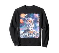 Chat Japonais Space Explorer en Combinaison Spatiale sur astéroïde Sweatshirt