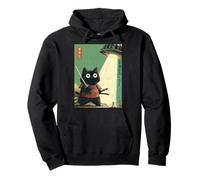 Chat Japonais Vintage Samouraï Sumi-e Abduction Guerrier OVNI Sweat à Capuche