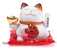 - Chat Maneki Neko - Statuette Chat Japonais Porte Bonheur - Bras Mobile - Objet Kawaii Déco - Lucky Cat Porcelaine - Chat Chinois Asie Décoration - Chance, Bonheur, Fortune